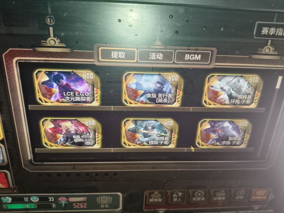 萌新不懂就问 1
