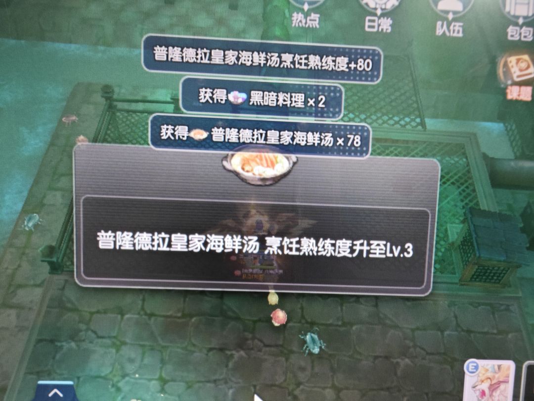 策划来解释解释,什么叫做100.0% 2