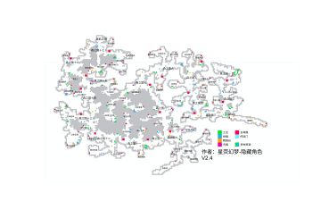 杖剑传说地图攻略：森之国 V2.4