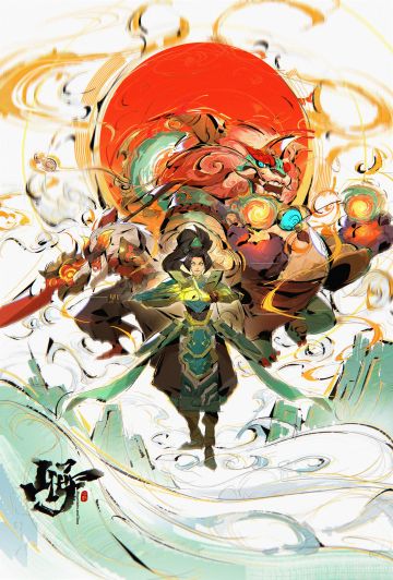 派对之星 | 祝大家兔年大吉，新春快乐！