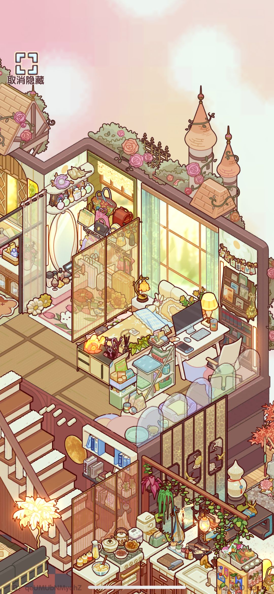 宜居新房 6