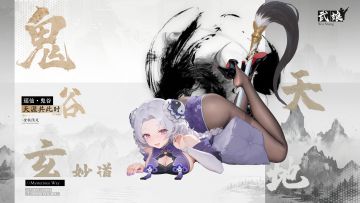 十月征集开奖结果