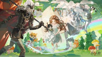 愿你拥有孩童般的纯真！儿童节快乐~ #儿童节 #第五人格