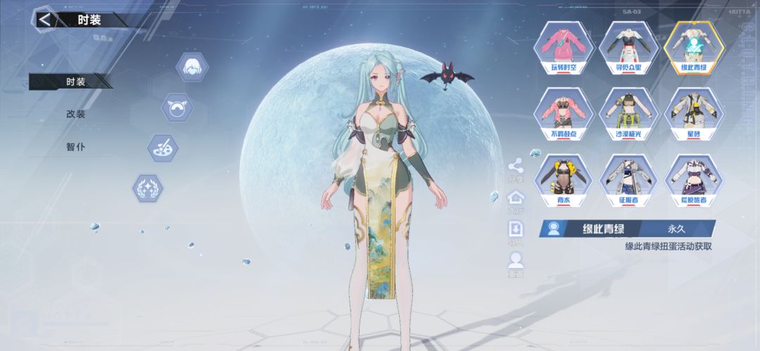 半年入坑总结 4
