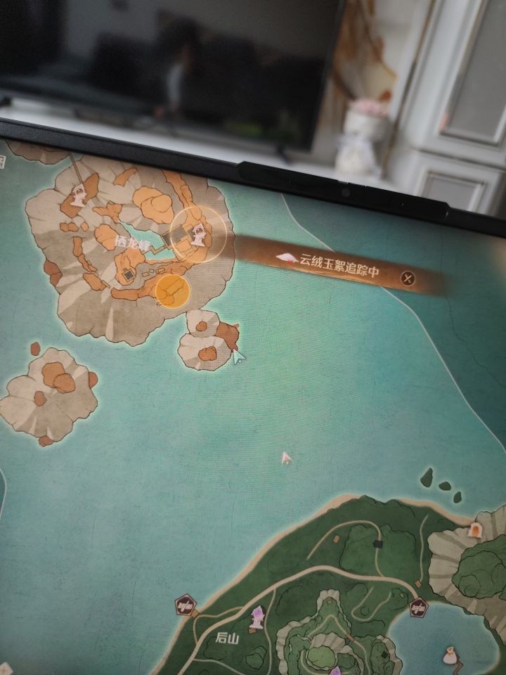 终于体验到鱼套的好处啦截图