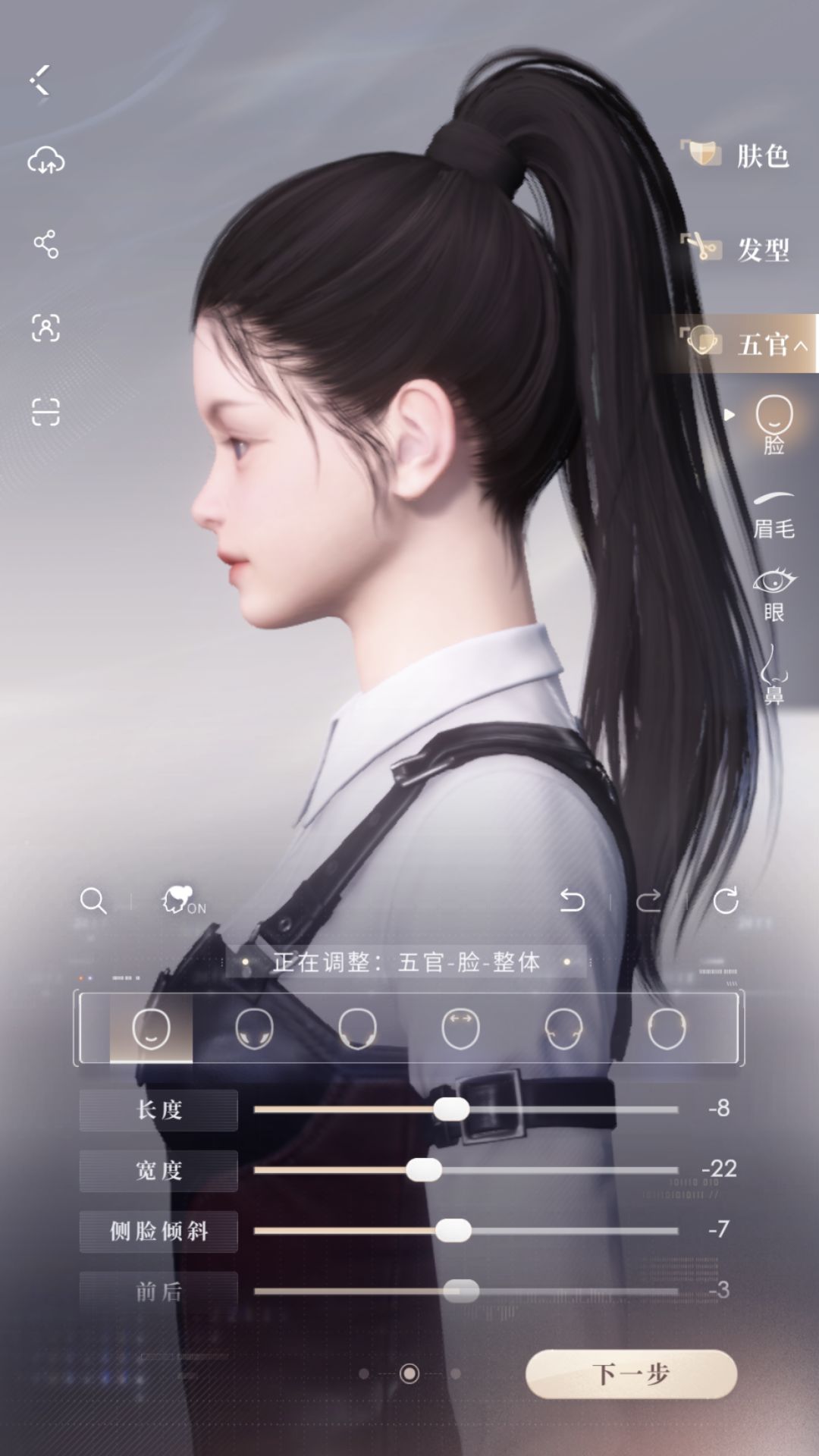 !未成年的感觉 2