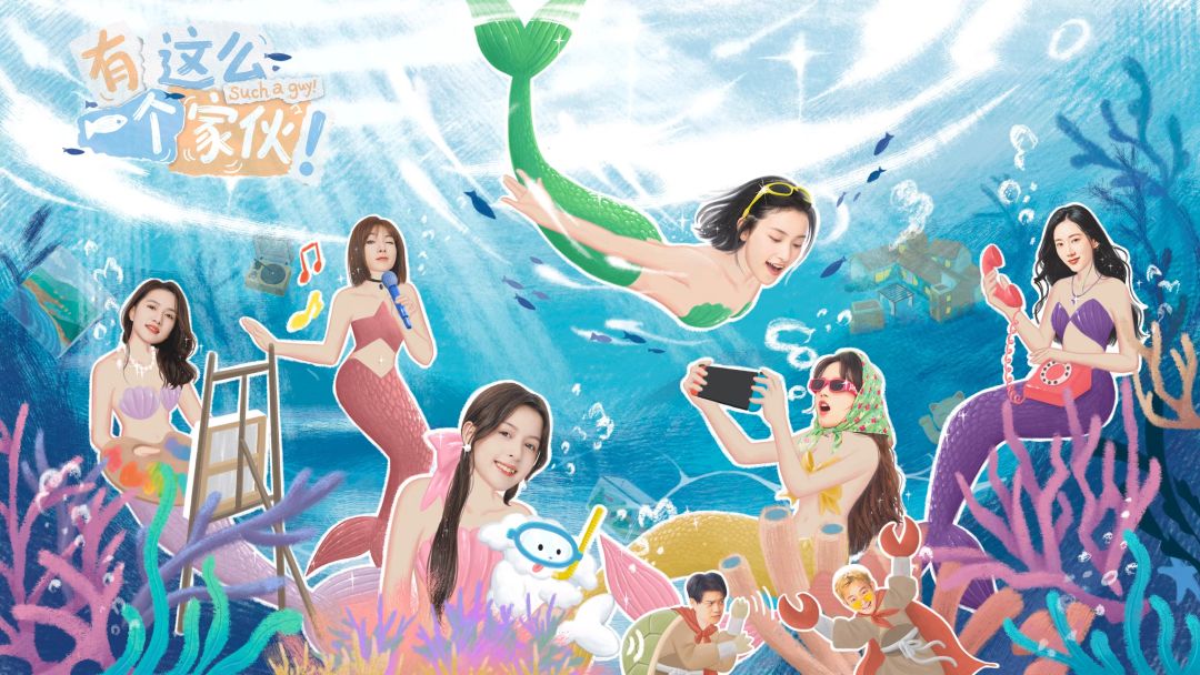 在快节奏的时代里做一个慢半拍的家伙 1