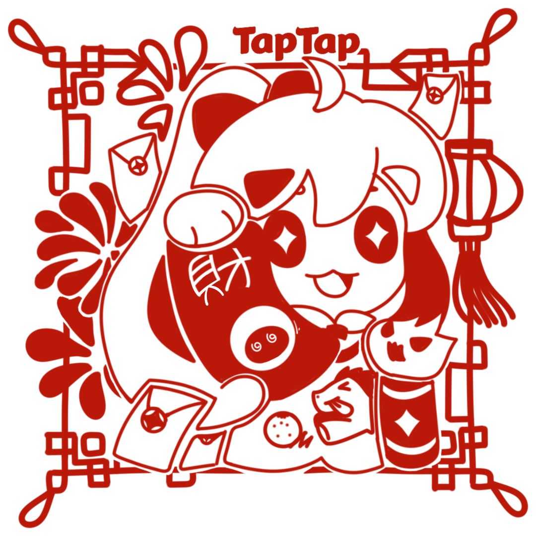 总之财源滚滚就对了✓ 3