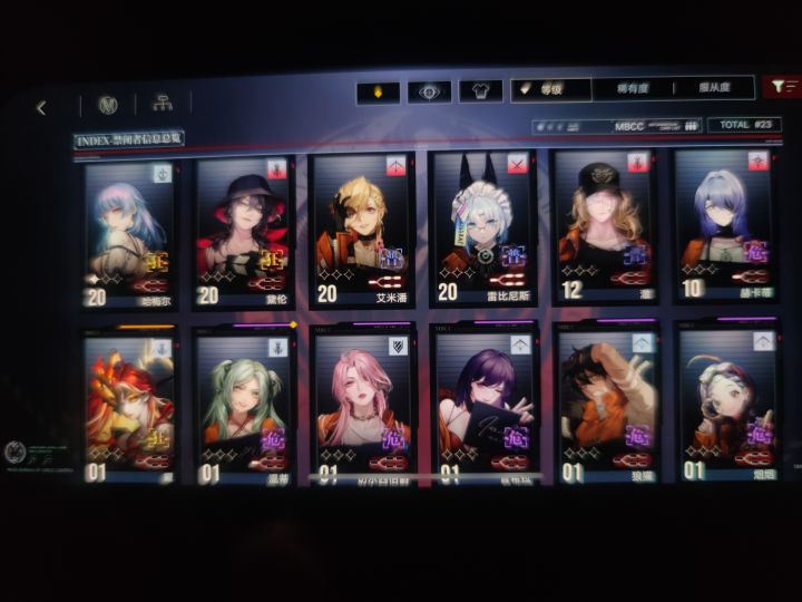 大佬们该怎么发展啊截图