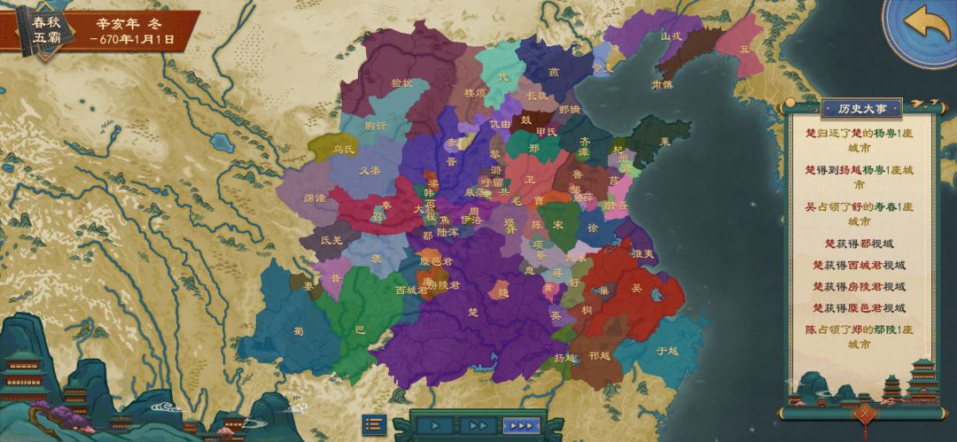 演都不演了,百分之九十九和谈失败 1