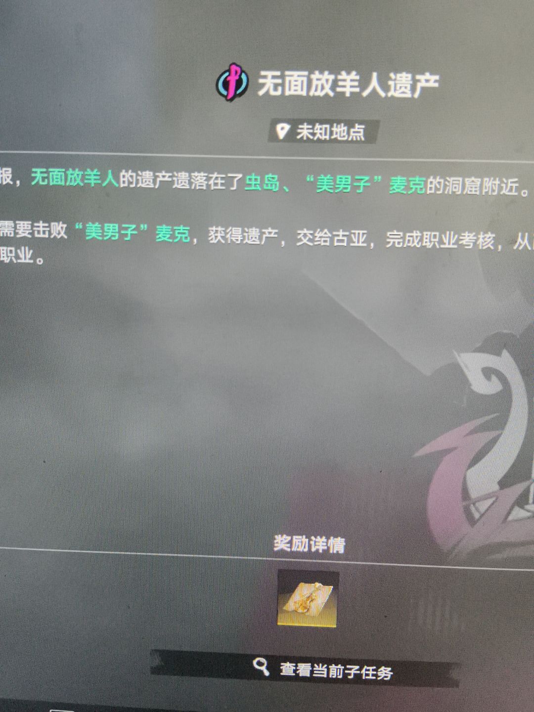 啊 1