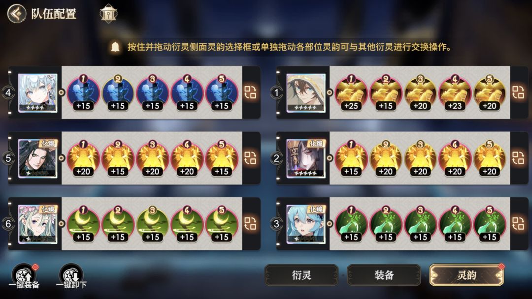 动态图片 5