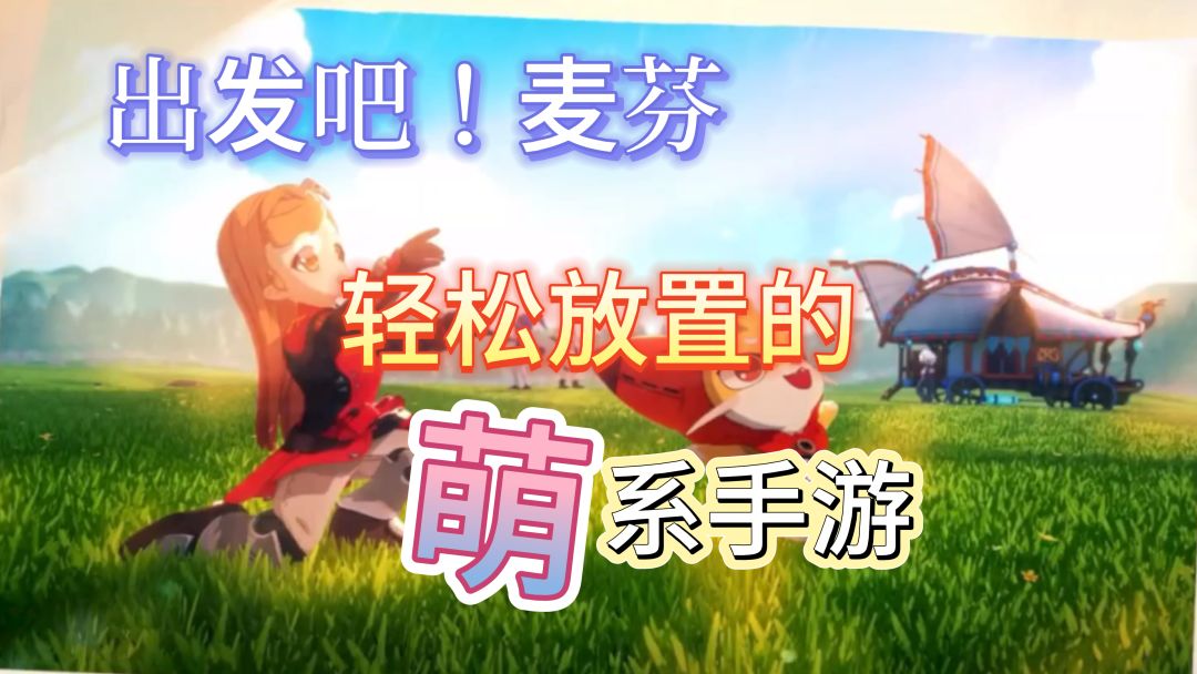 video-4171311