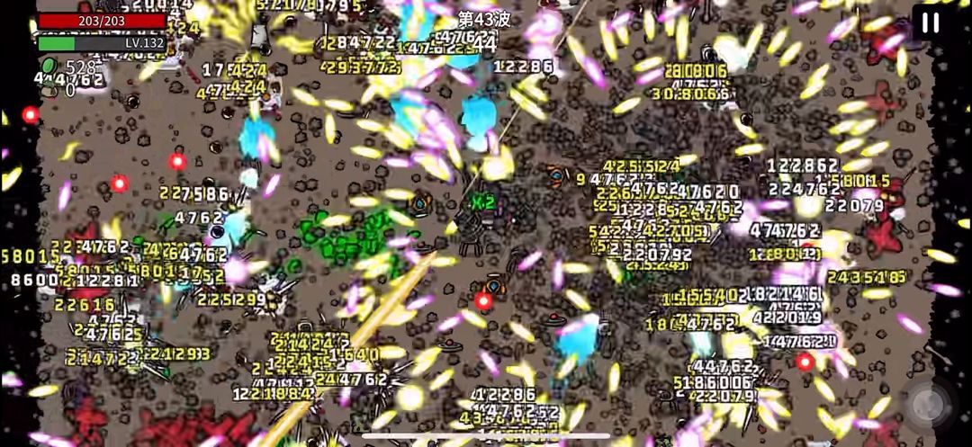 【土豆兄弟高级版】手机版 3