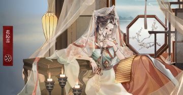 今日，又能撮合几对道友呢~（弈仙牌天梯万分花沁蕊分享）