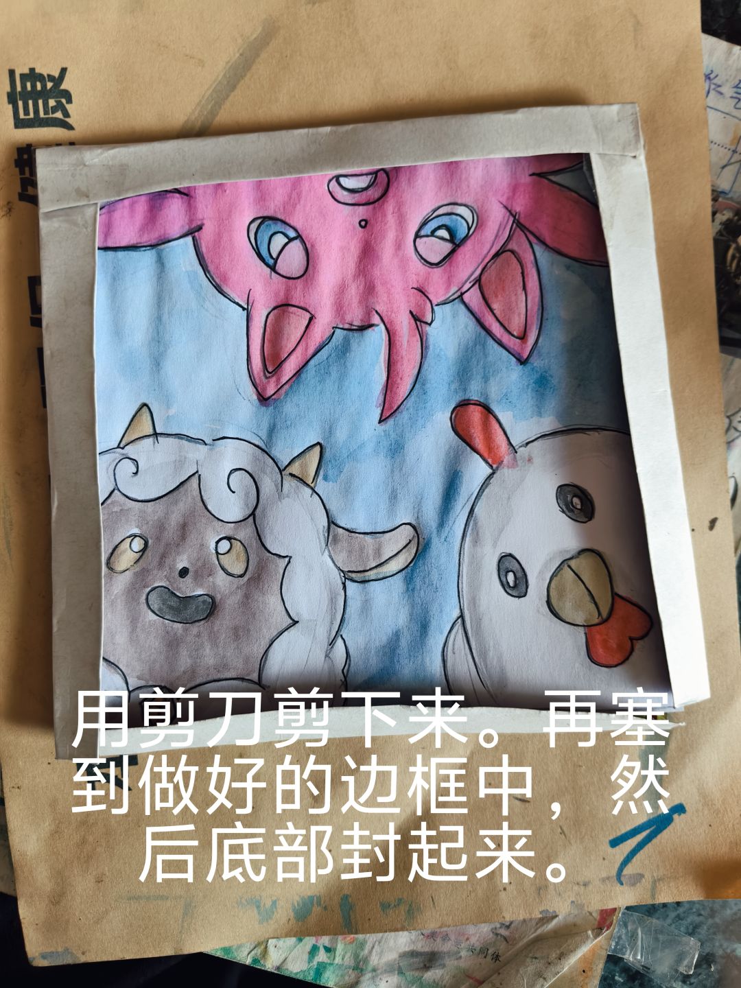 幻兽帕鲁自制立牌。 8
