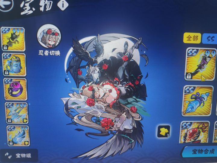 有大佬接三区精八盲盒吗截图