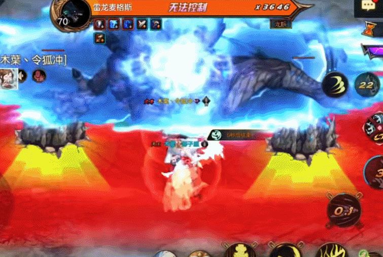 【奶妈雷龙】60%无敌时间！“罩子”收益爆炸！截图