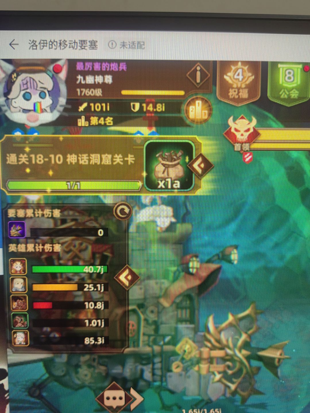 玩了三个区,每次都是千年老四 1