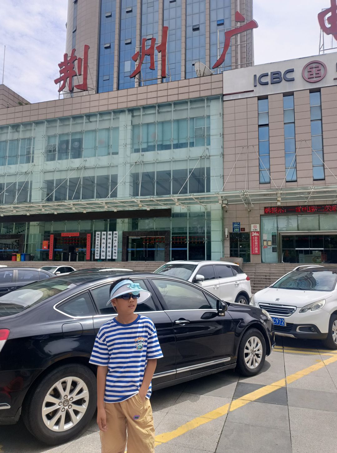 动态图片 15