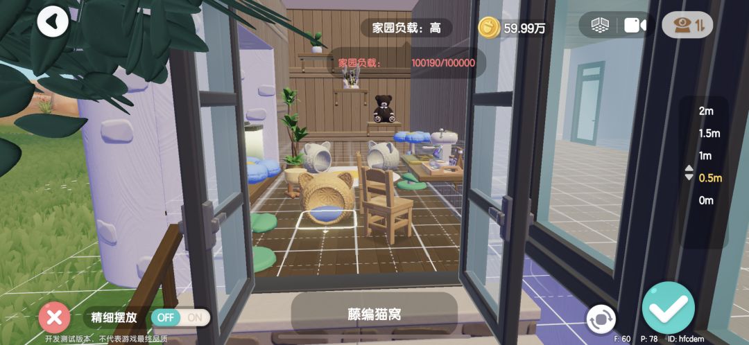 超负载 9