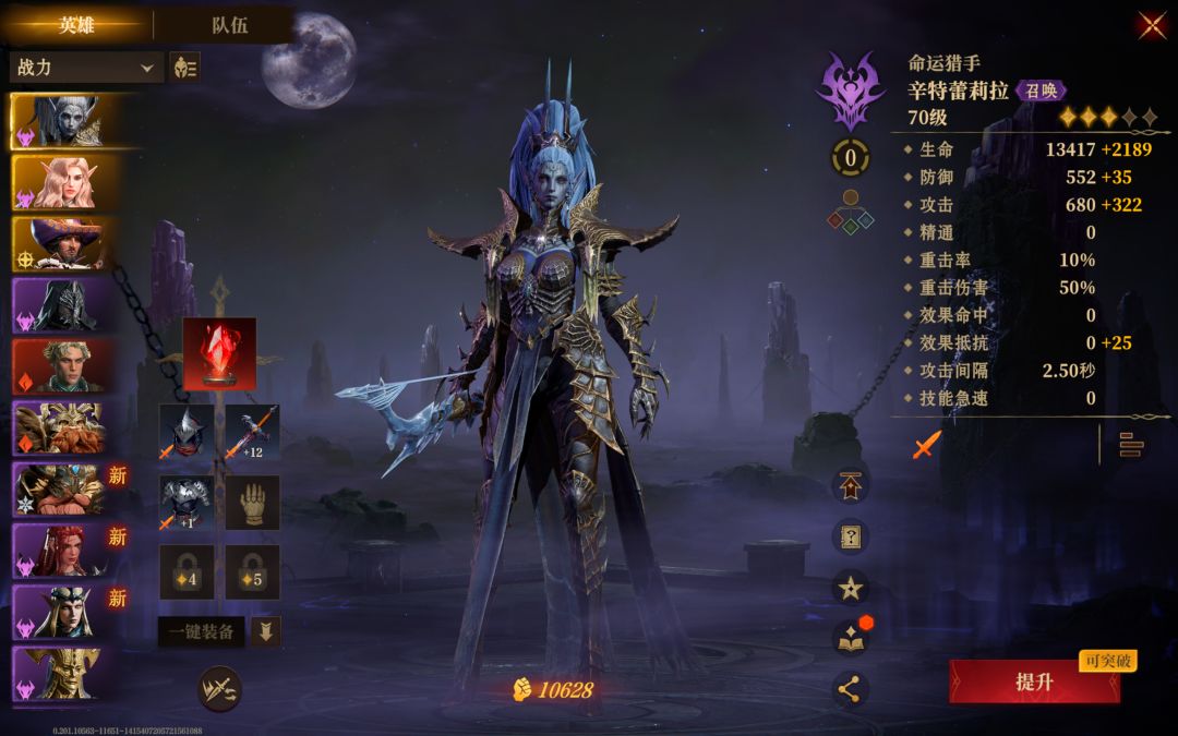 喜欢玩卡牌游戏的有福了 2