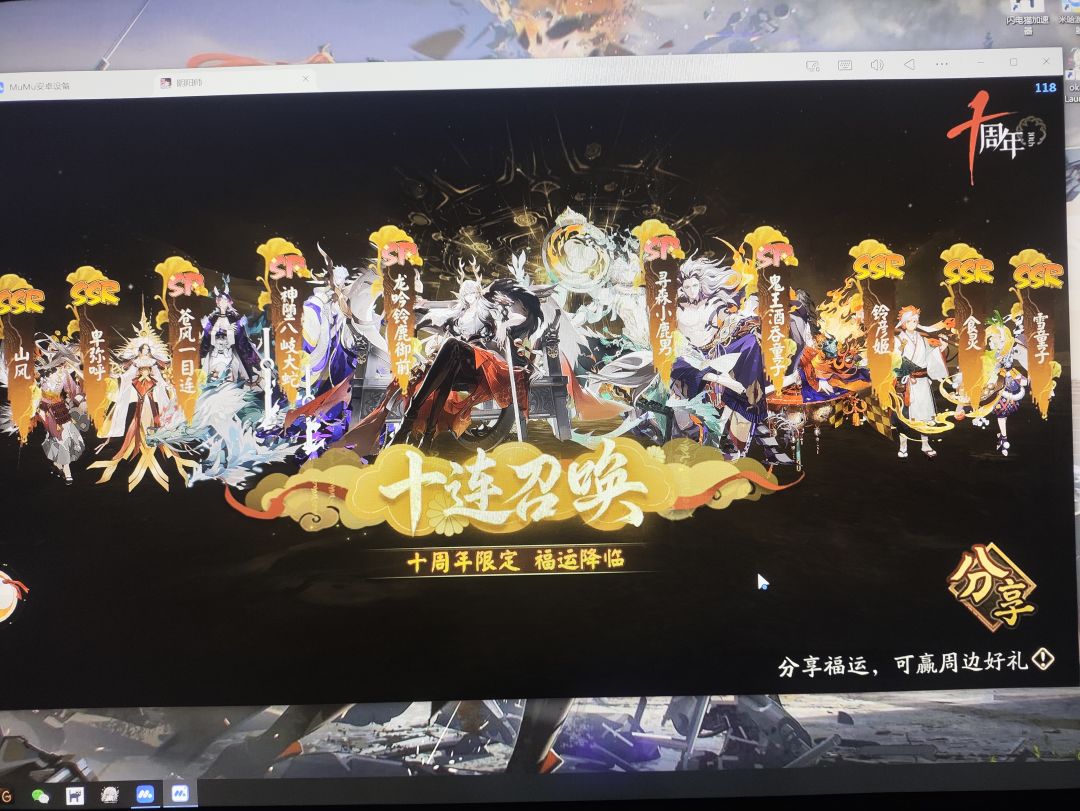动态图片 1