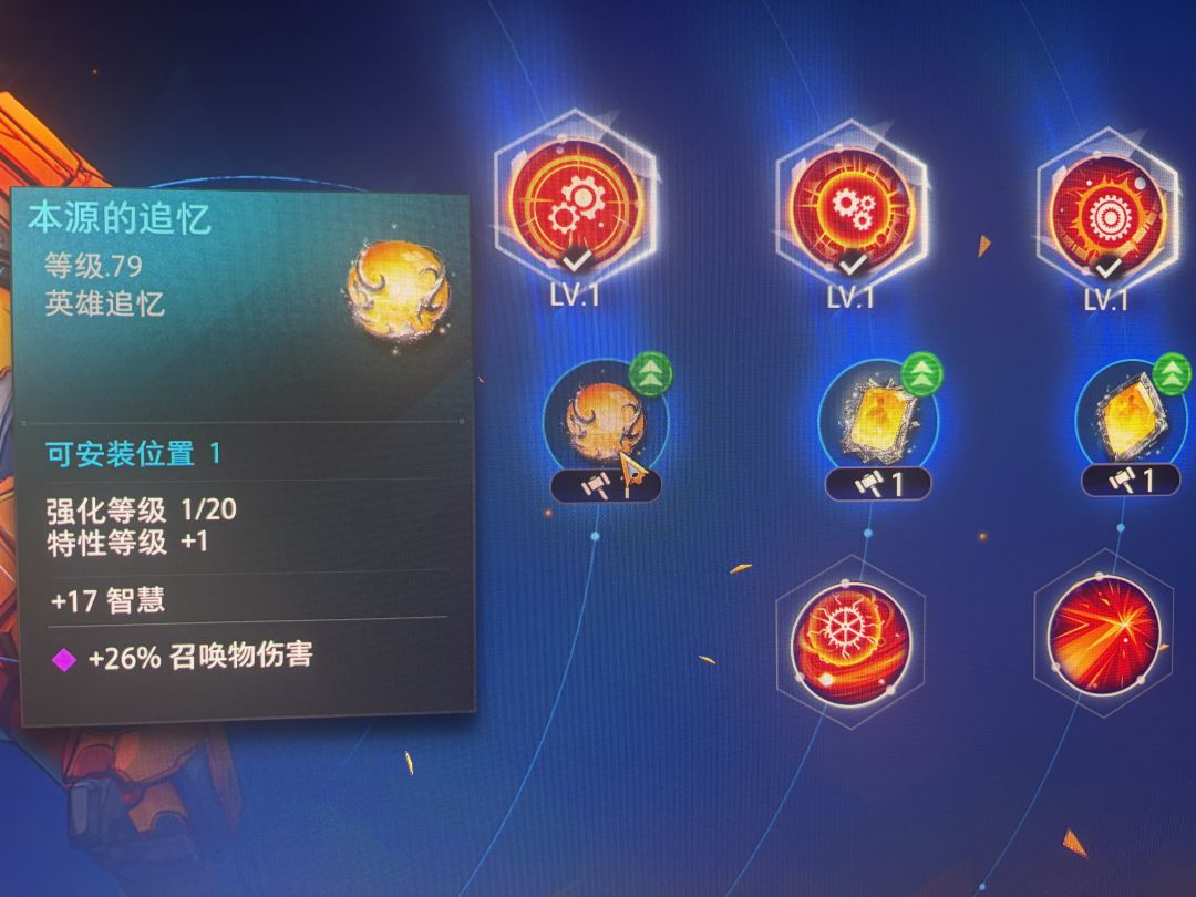 这算k7的神吗 2
