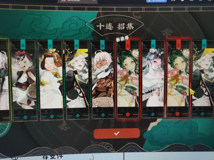 好玩 爱玩截图