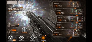 能帮一个是一个！