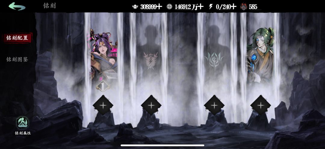 给兄弟们一个思路 2