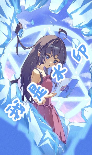 3.5周年征集二创作品