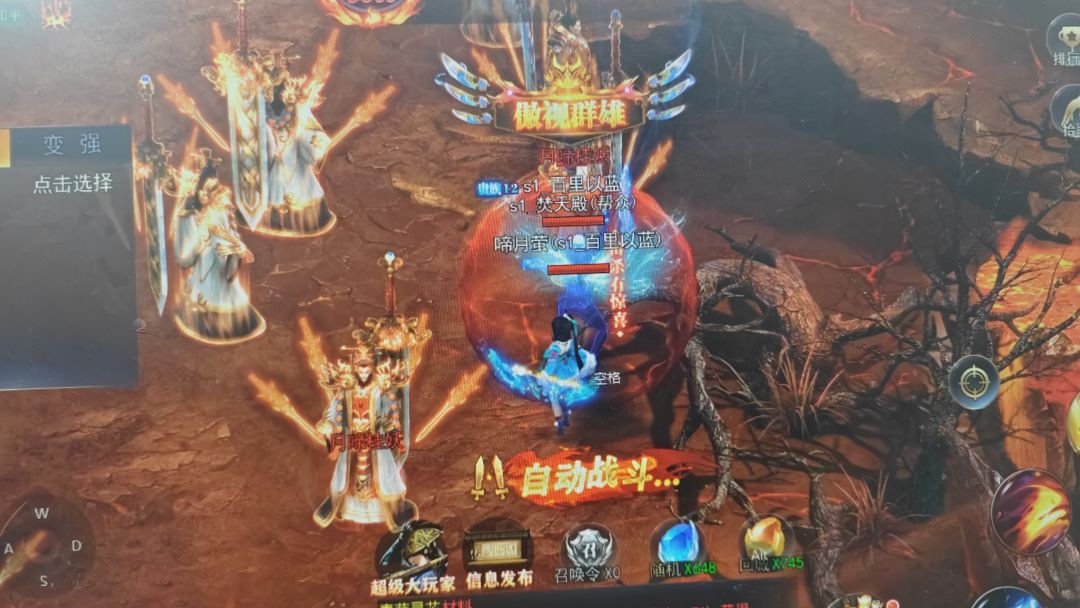 自己玩了一个月的游戏感觉挺好的一个搬砖 1