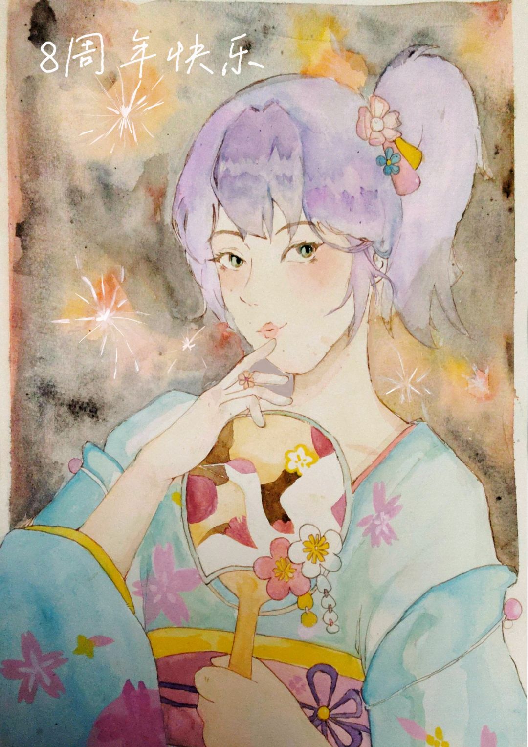 【八周年创作】花火庆典 3