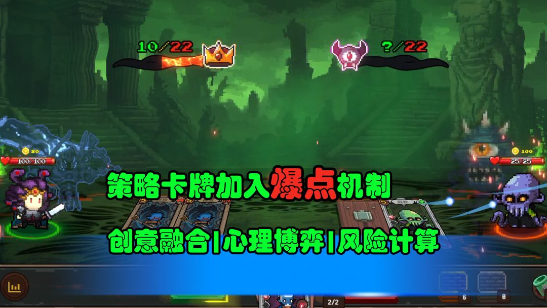 video-5280380