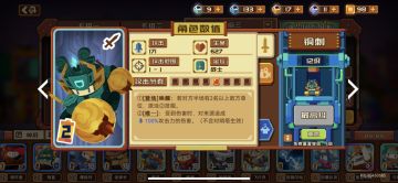 我真傻，真的，文字陷阱受害者