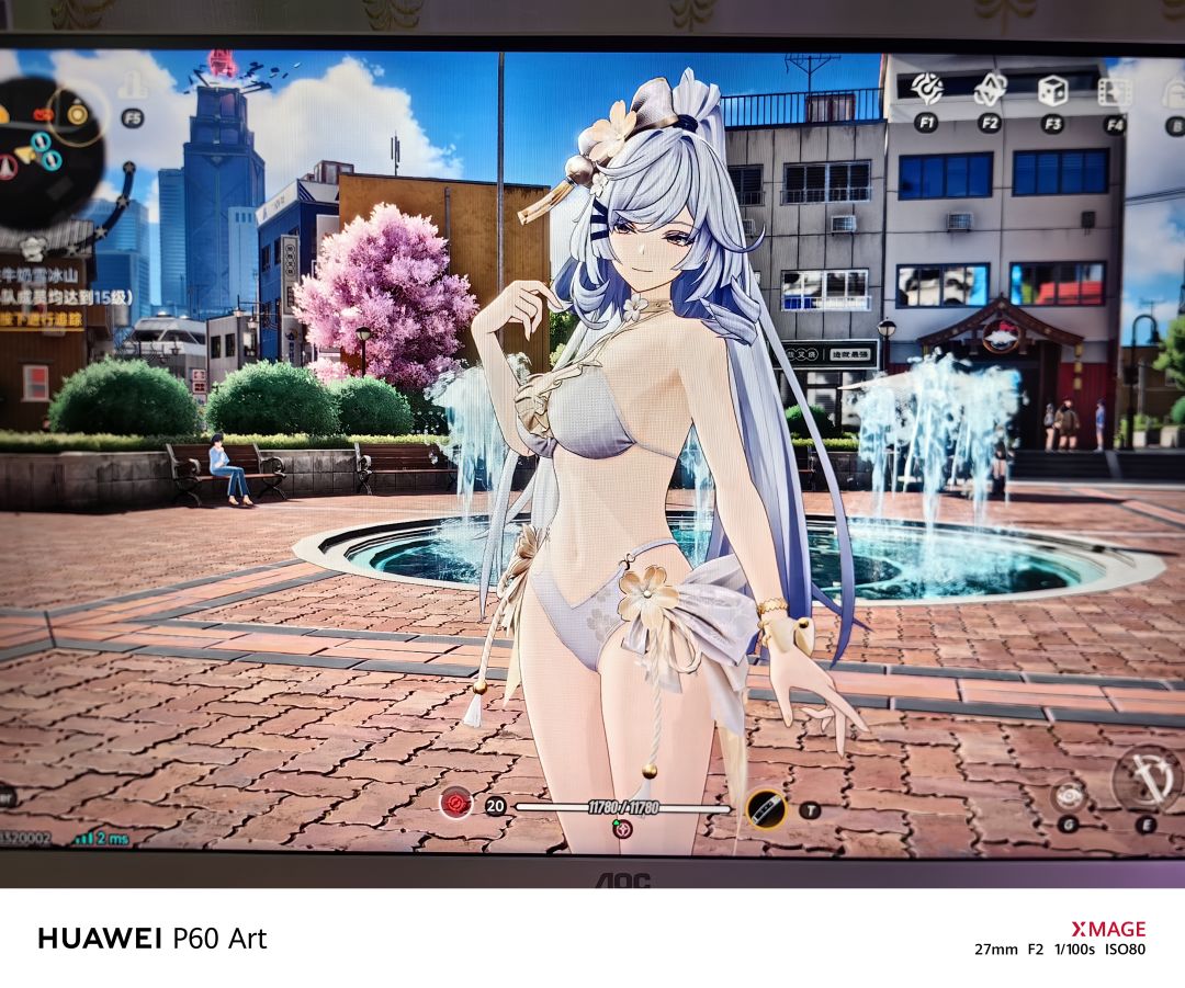 拿下！拿下！ 2