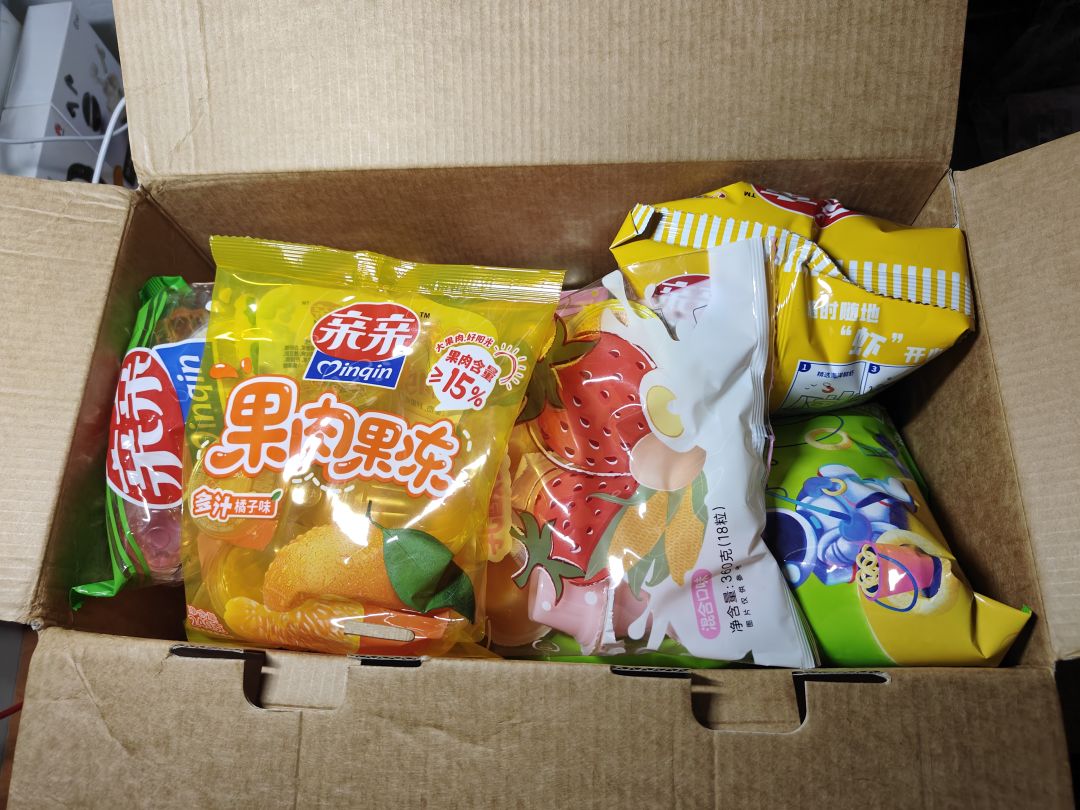 深空之眼联动周边 3