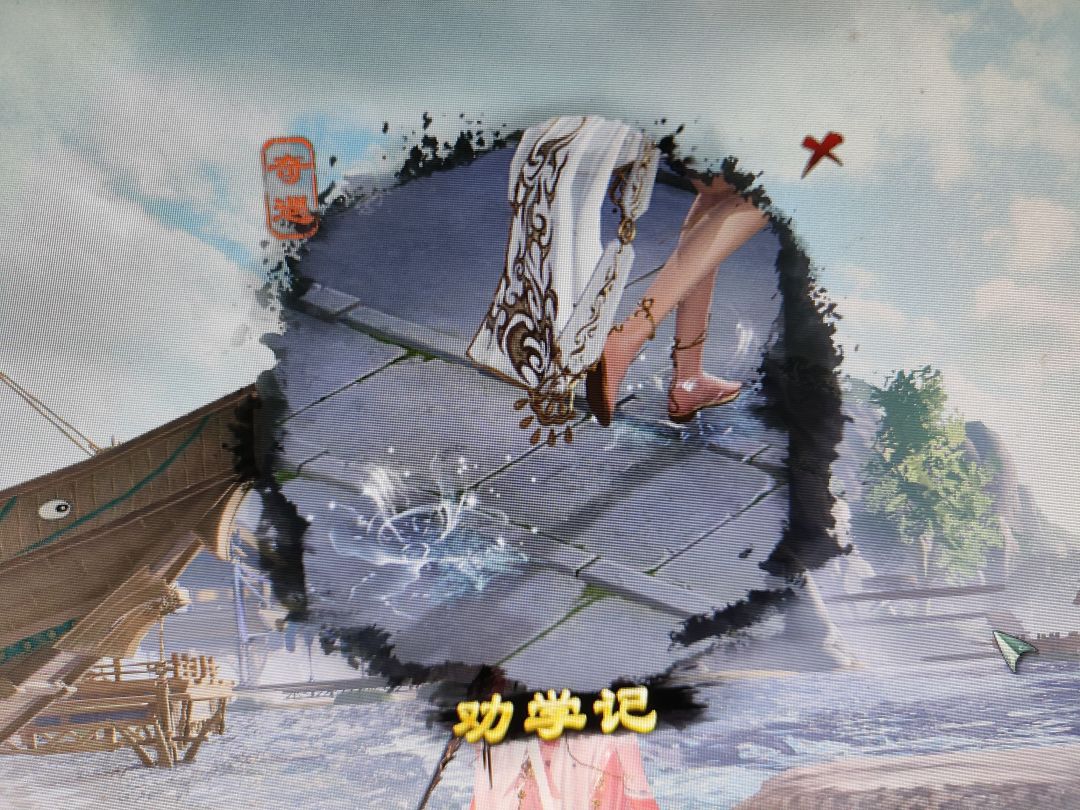 动态图片 1