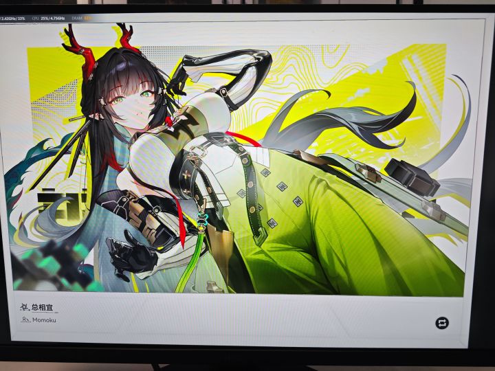 角色蛮欧，武器狠狠保底了截图