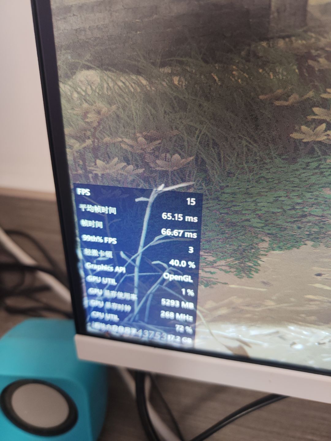 pc端怎么这么卡啊 1