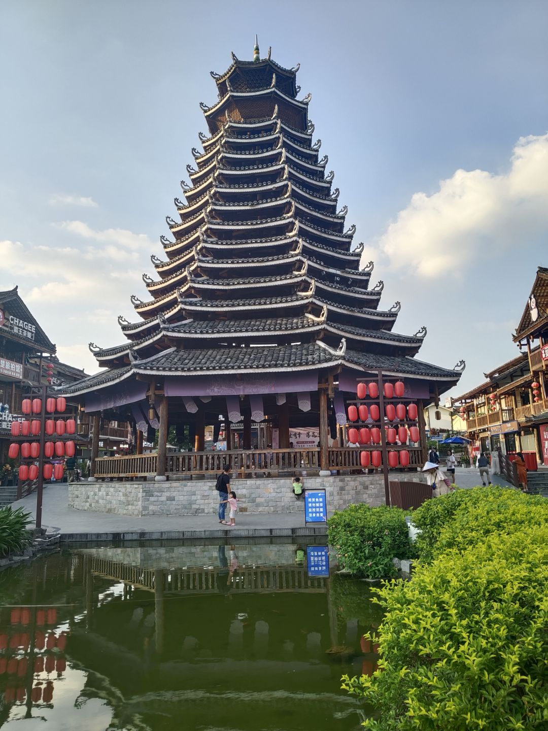 #带着小樱去旅行# 1