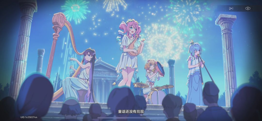 动画公司? 4