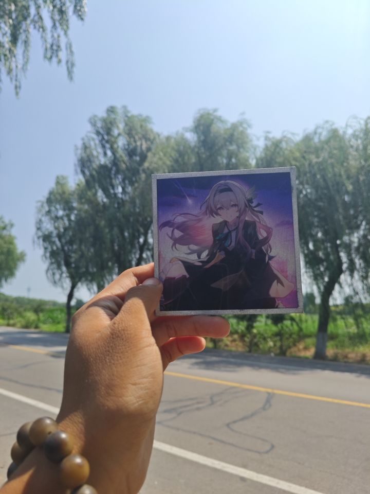 天凉好个秋!截图