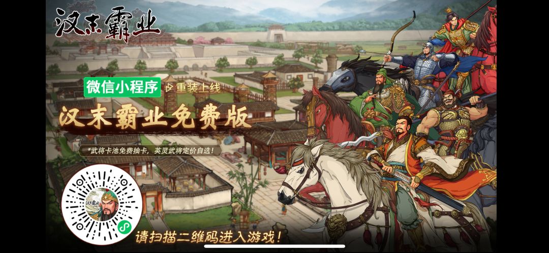 88买了个贴图 1