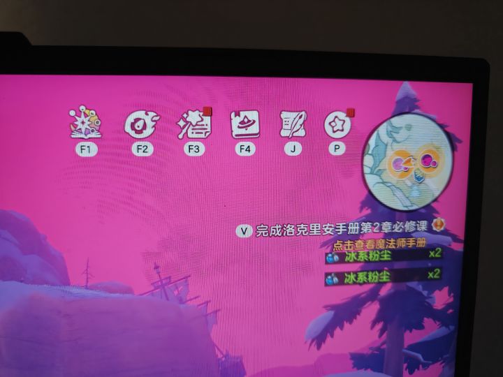 为什么我两个污染的雪影娃娃全显示在地图上截图