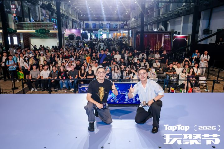 《湮灭之潮》#TapTap玩聚节#现场回顾截图