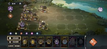 最克制火烧队的间接伤害队出现啦！