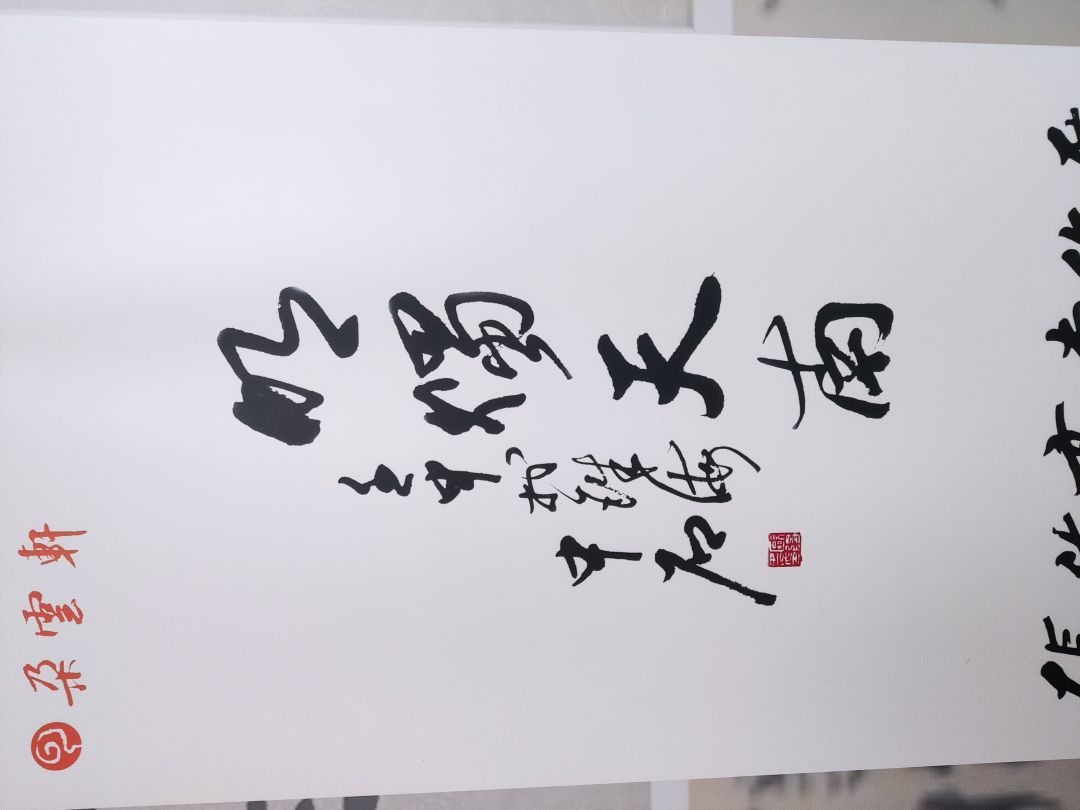 优秀知府 3