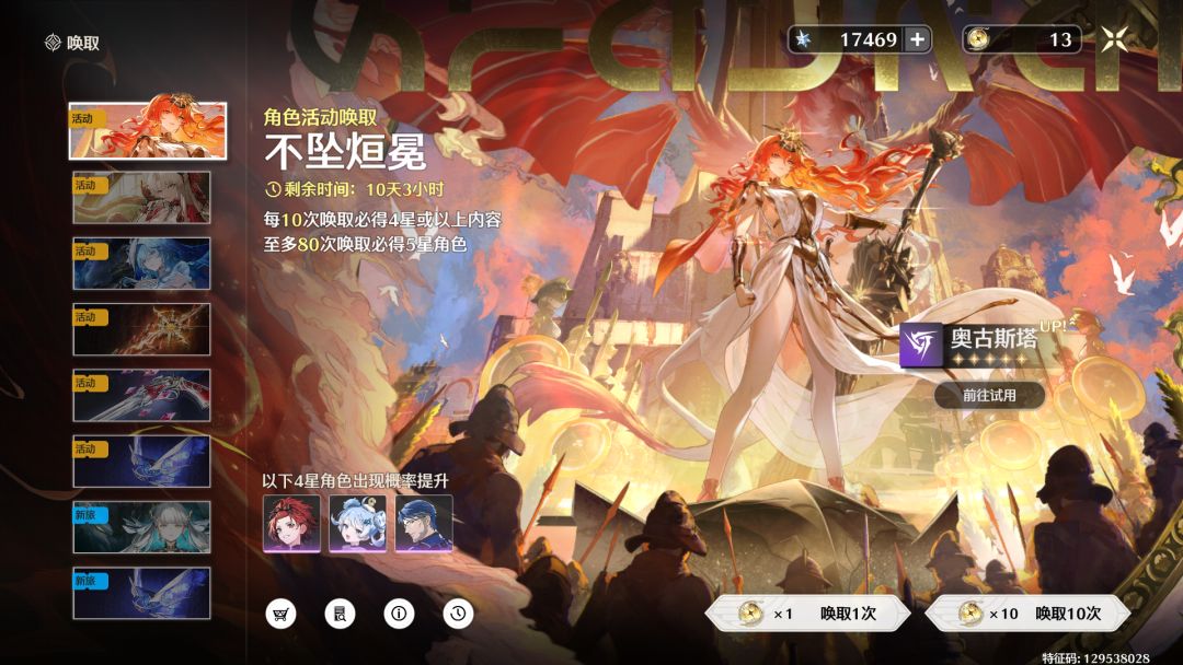 入坑第8天 2